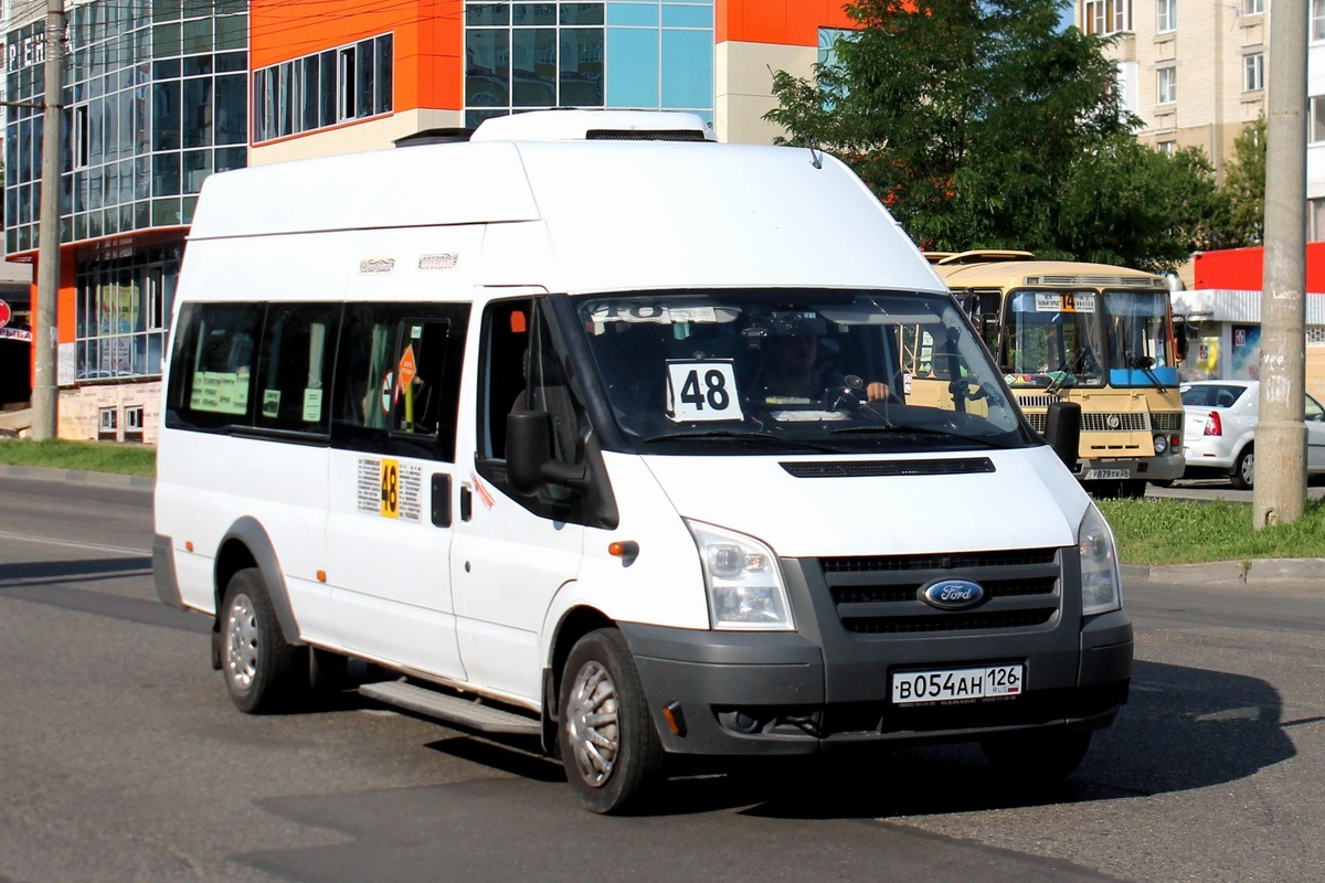 Ан 54