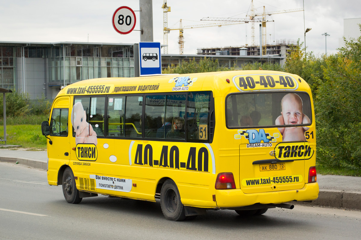 Тюменская область, Hyundai County Kuzbass № АК 880 72