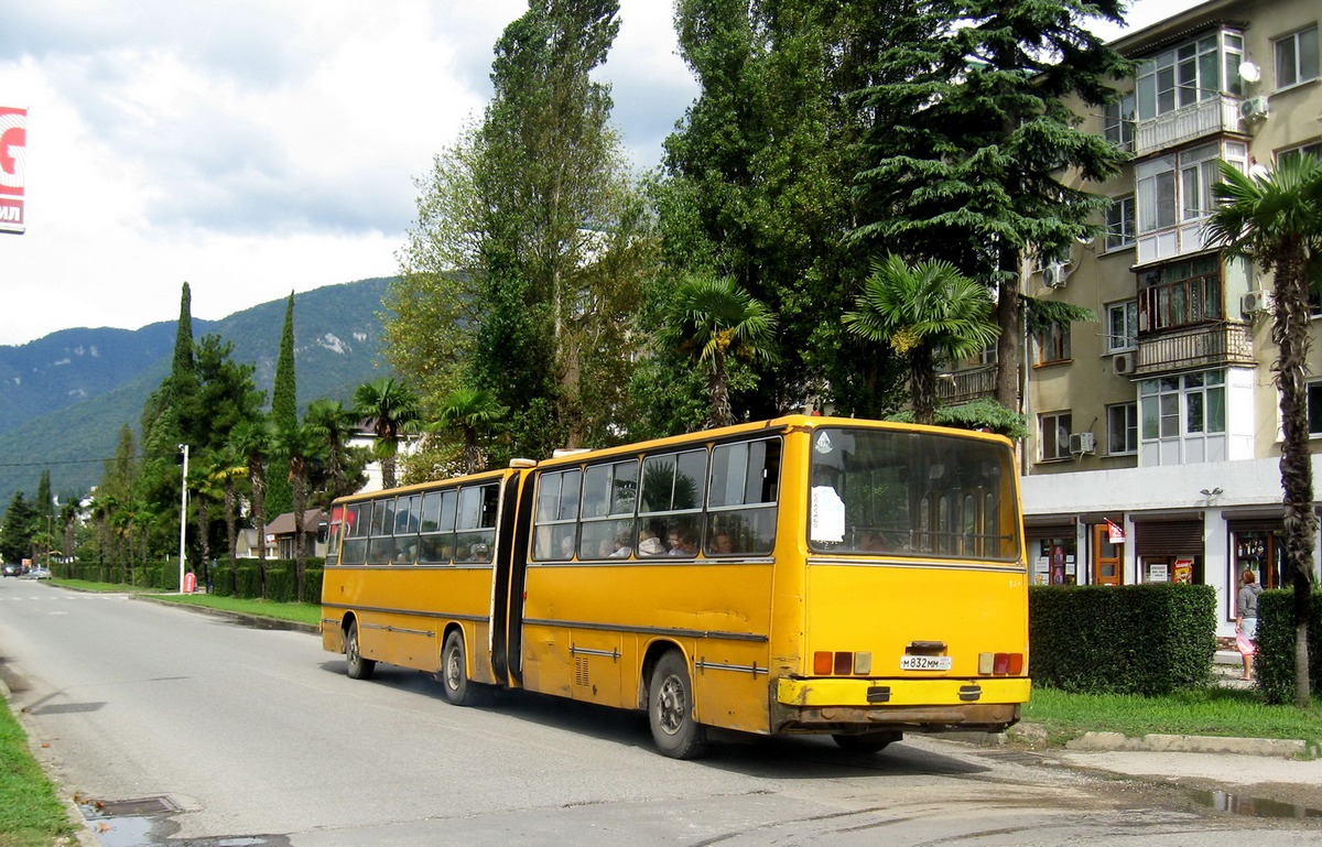 Abkhazia, Ikarus 280.33 # М 832 ММ