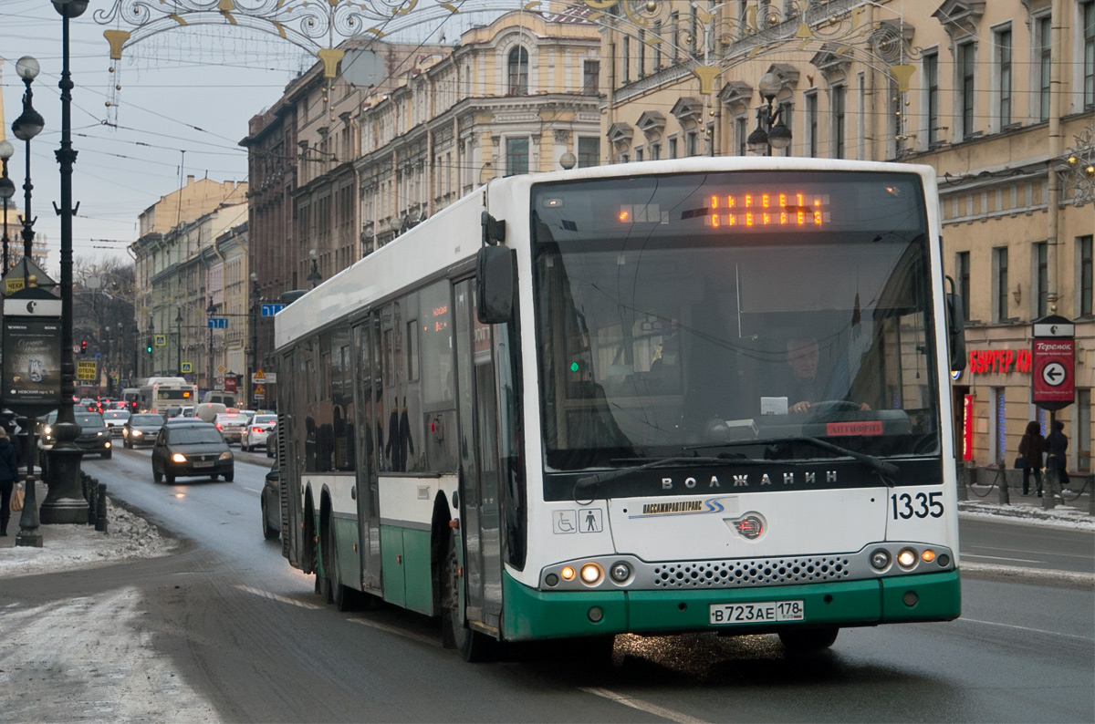 Санкт-Петербург, Волжанин-6270.06 