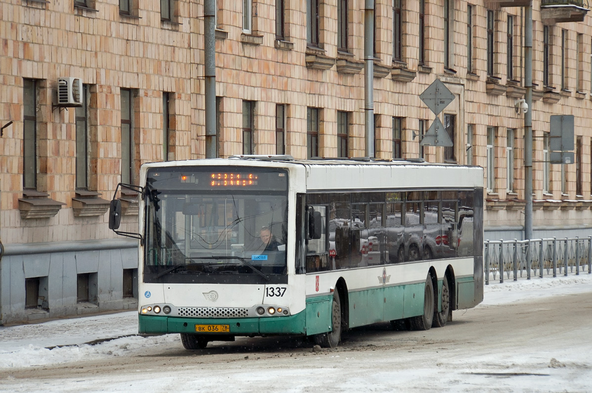 Санкт-Петербург, Волжанин-6270.06 