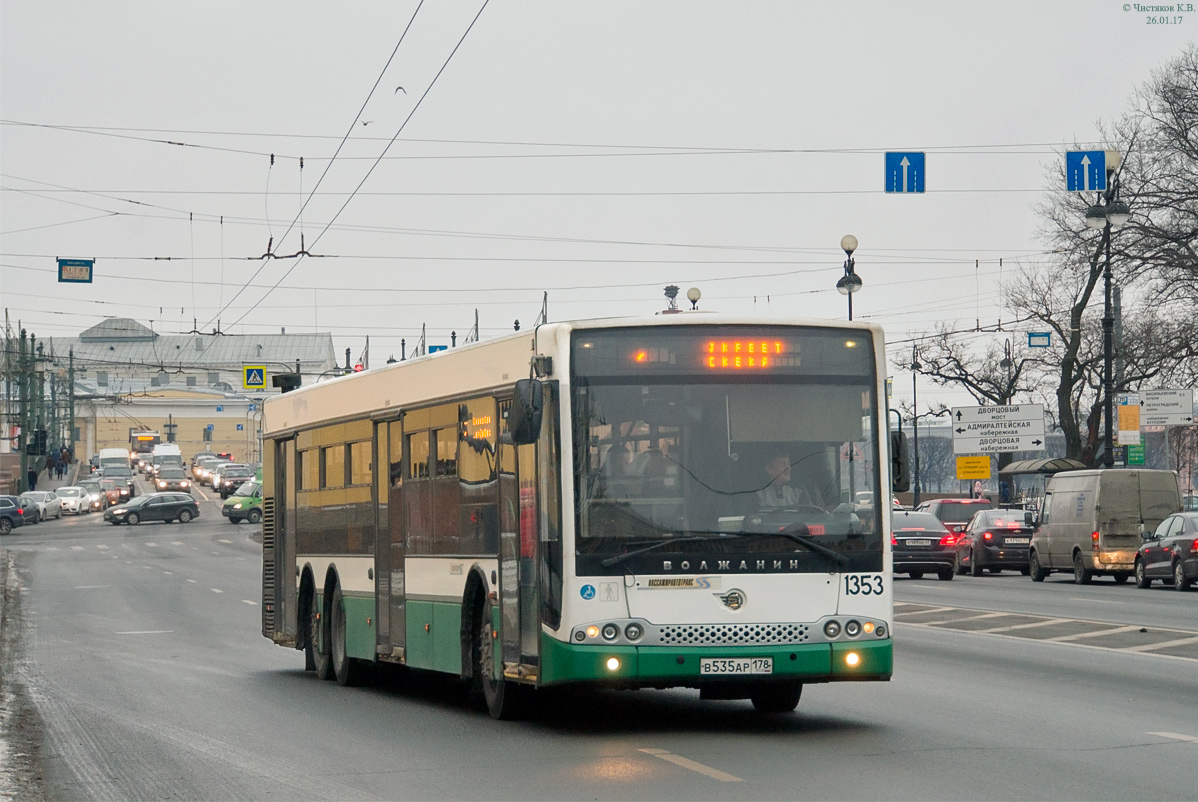 Санкт-Петербург, Волжанин-6270.06 