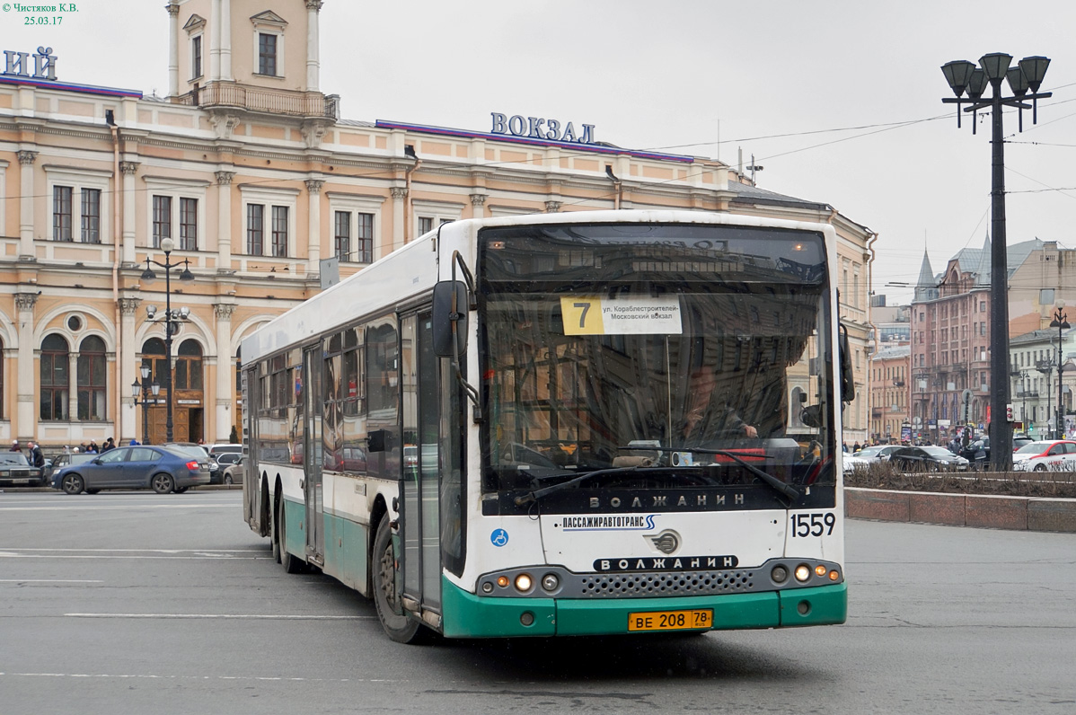 Sankt Petersburg, Volgabus-6270.06 