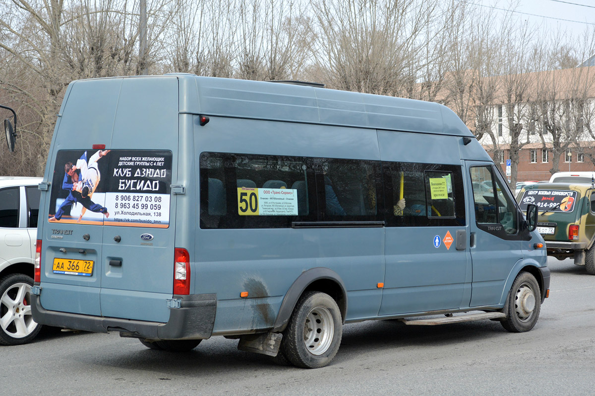 Тюменская область, Нижегородец-222709  (Ford Transit) № АА 366 72