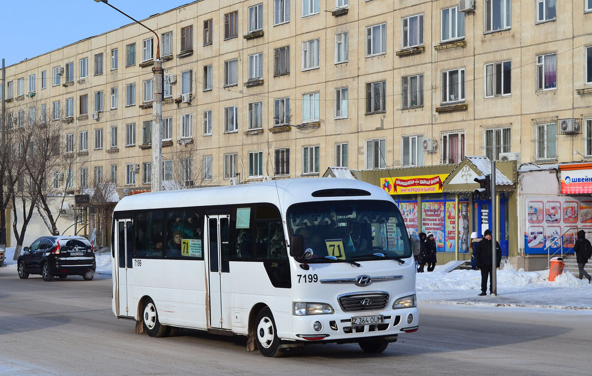 Астана, Hyundai County Deluxe № 7199