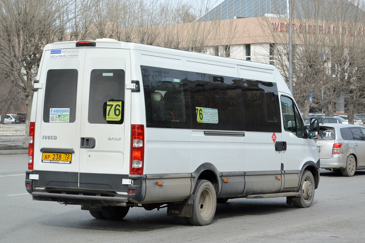 Тюменская область, София (IVECO Daily 50C15V) № АР 238 72