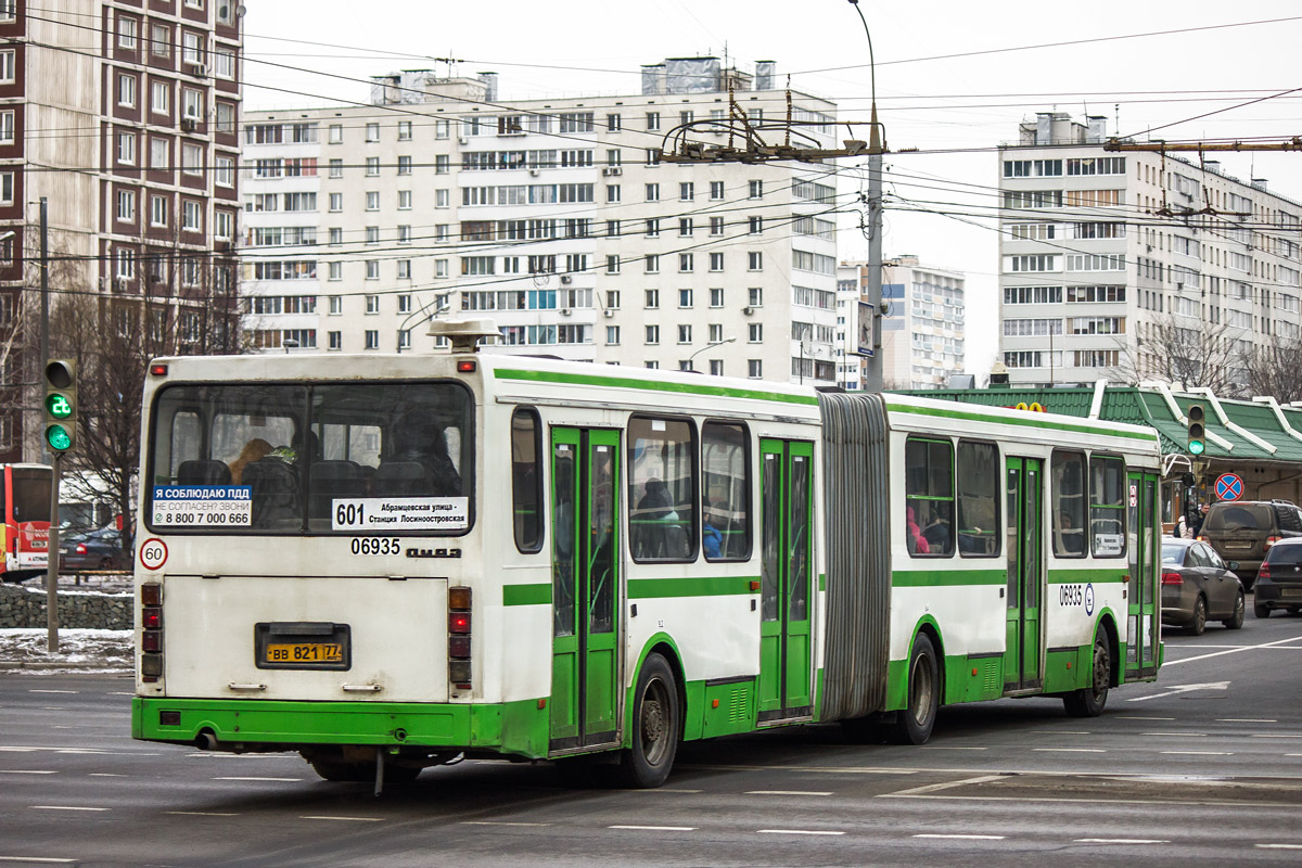 Москва, ЛиАЗ-6212.01 № 030935