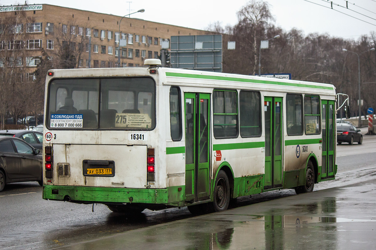 Moskwa, LiAZ-5256.25 Nr 160341