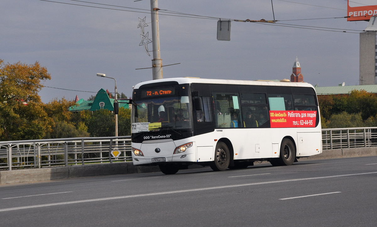 Омская область, Yutong ZK6852HG № 2010