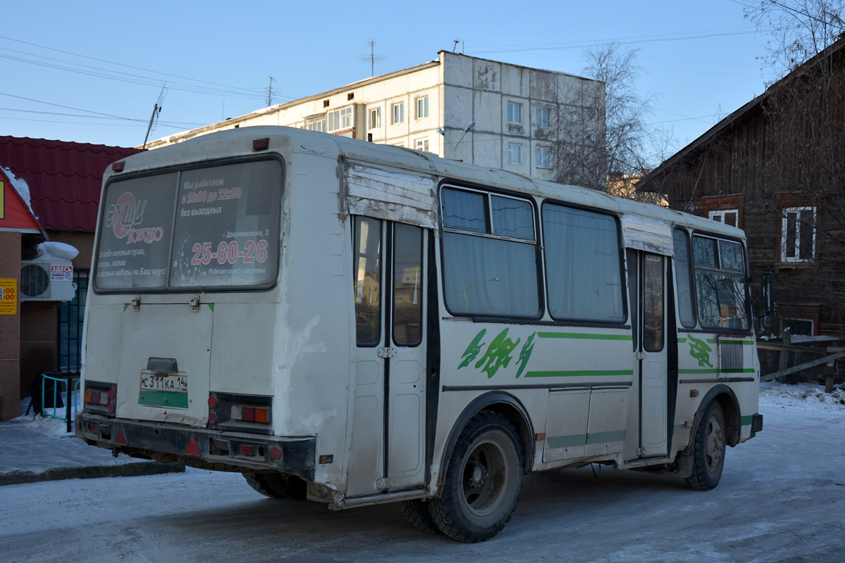 Саха (Якутия), ПАЗ-32054 № С 311 КА 14