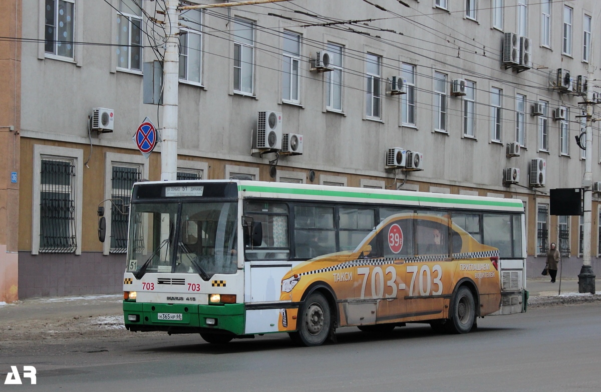 Тамбовская область, Ikarus 415.33 № Н 365 НР 68