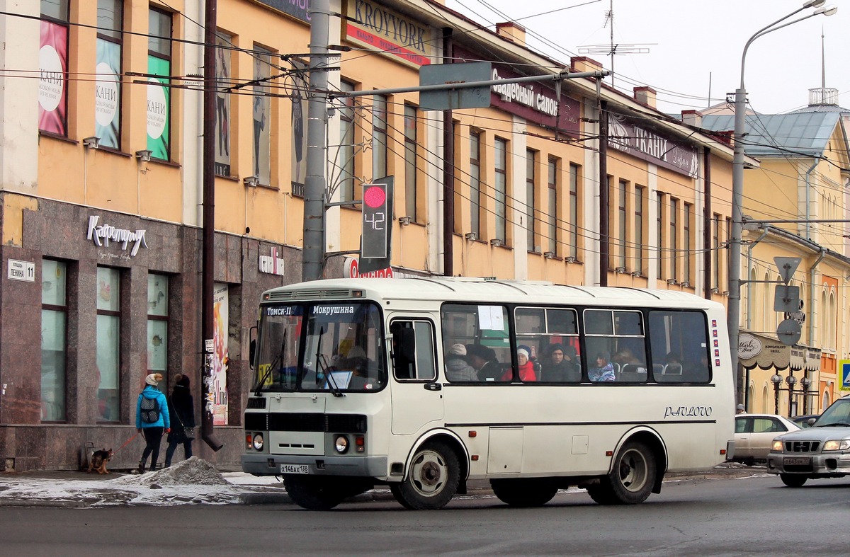 Томская область, ПАЗ-32054 № Х 146 АХ 138