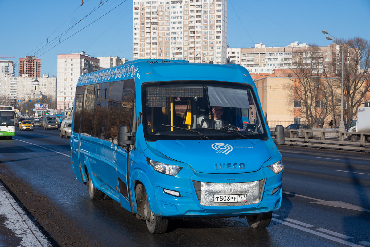 Москва, Нижегородец-VSN700 (IVECO) № 9215408