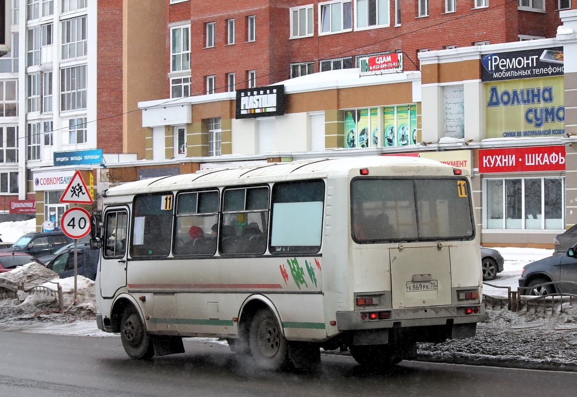 Томская область, ПАЗ-32054 № К 869 РК 70