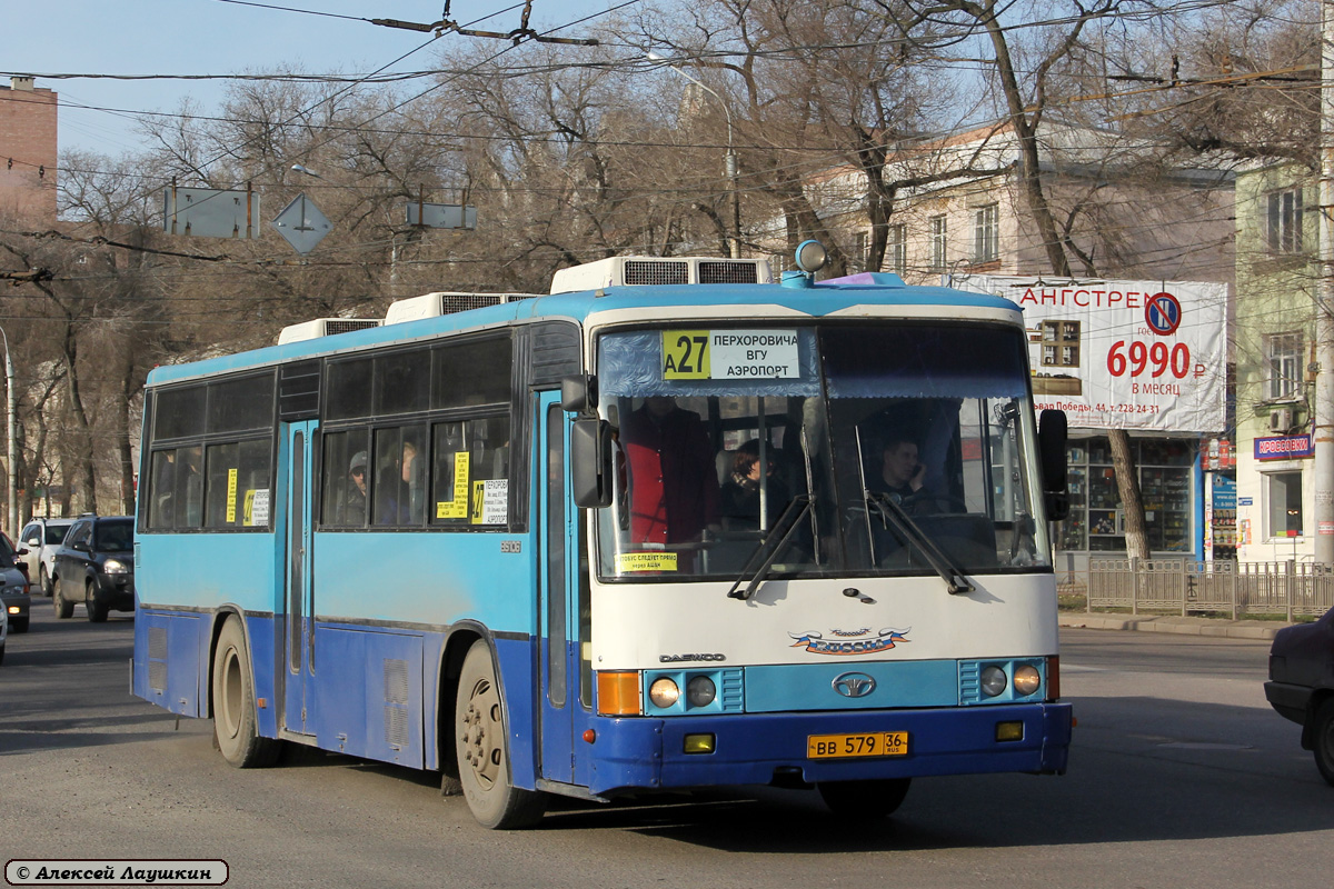 Воронежская область, Kia AM937 (Daewoo New BS106F) № ВВ 579 36