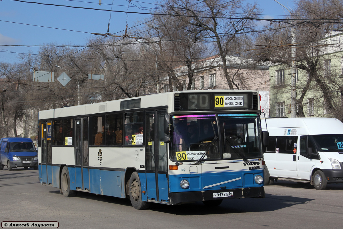 Воронежская область, Carrus K204 City № Н 917 ХВ 36