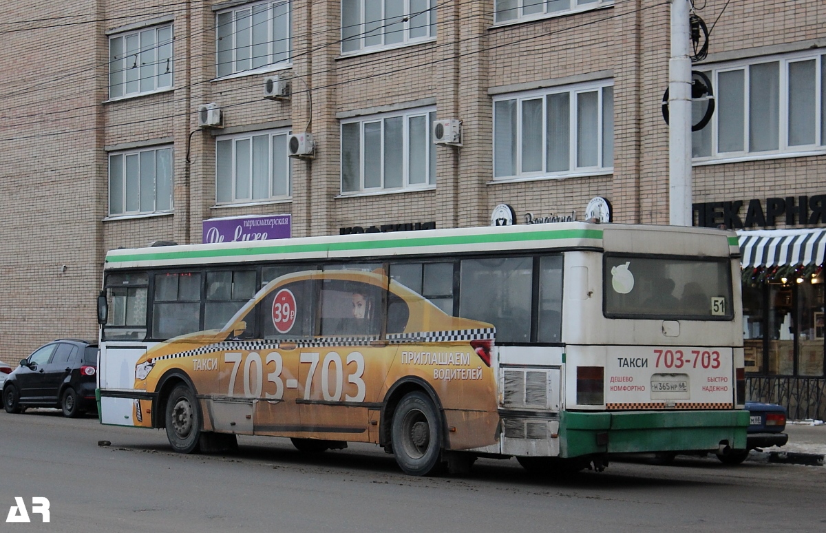 Tambov region, Ikarus 415.33 Nr. Н 365 НР 68