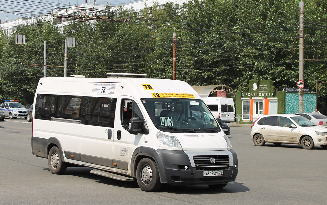 Челябинская область, IRITO-Ducato L4H2 (Z8P) № О 312 СУ 77