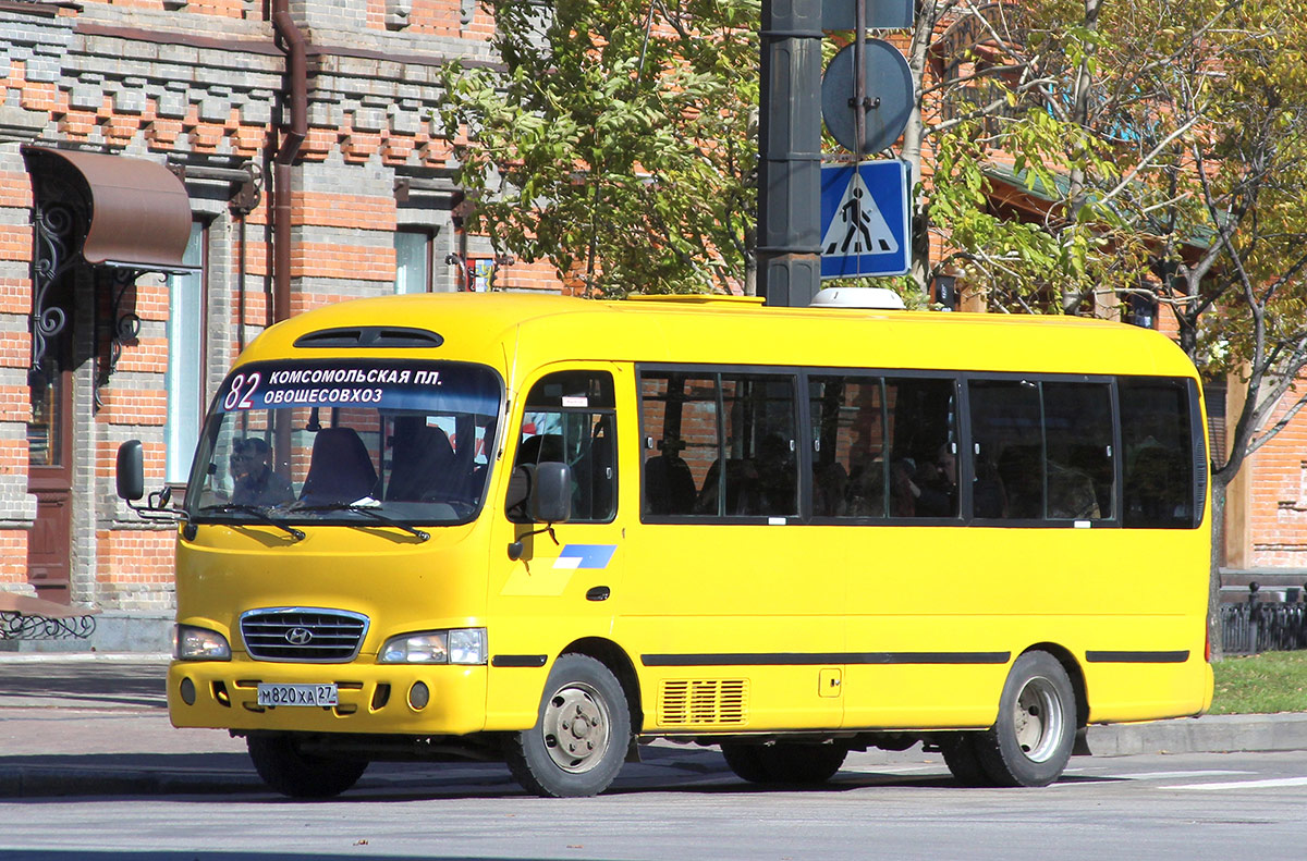 Хабаровский край, Hyundai County Super № 4129