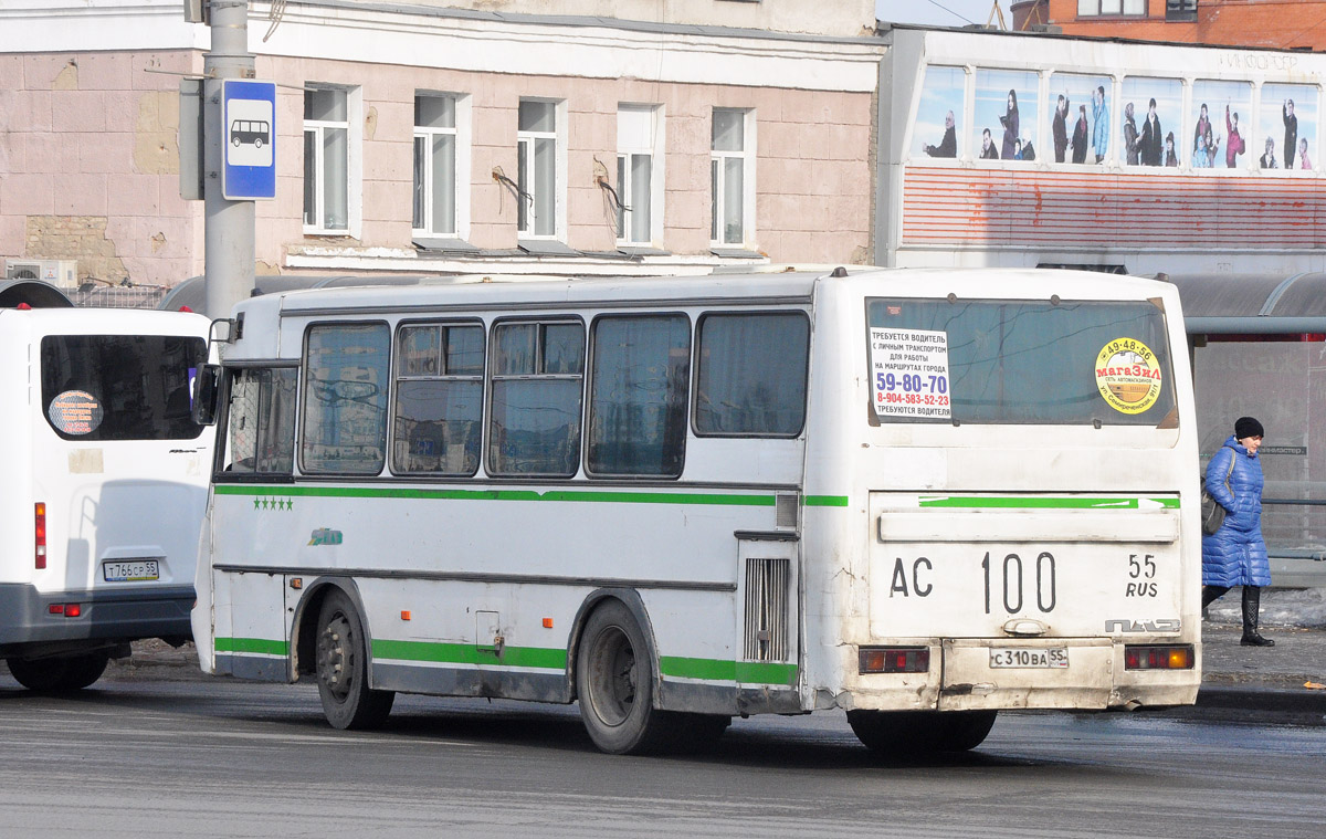 Омская область, ПАЗ-4230-03 № 2802