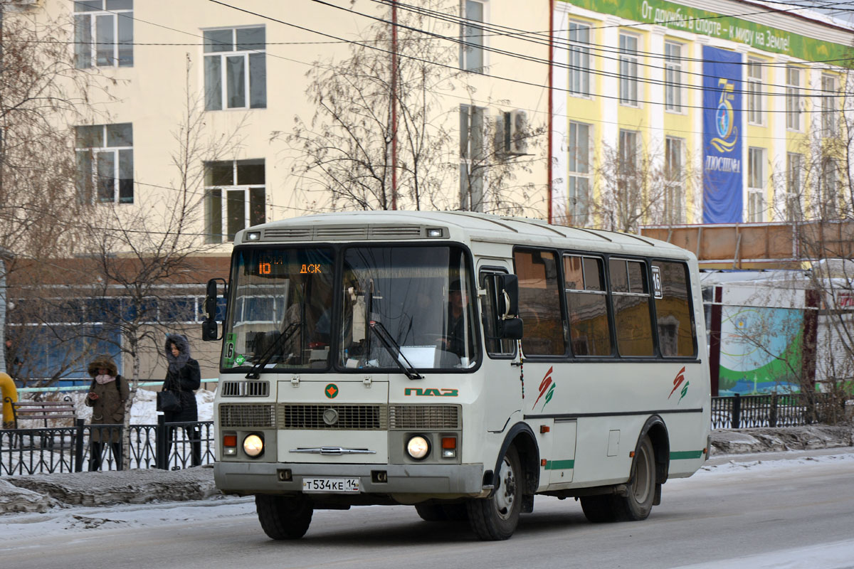 Саха (Якутия), ПАЗ-32054 № Т 534 КЕ 14