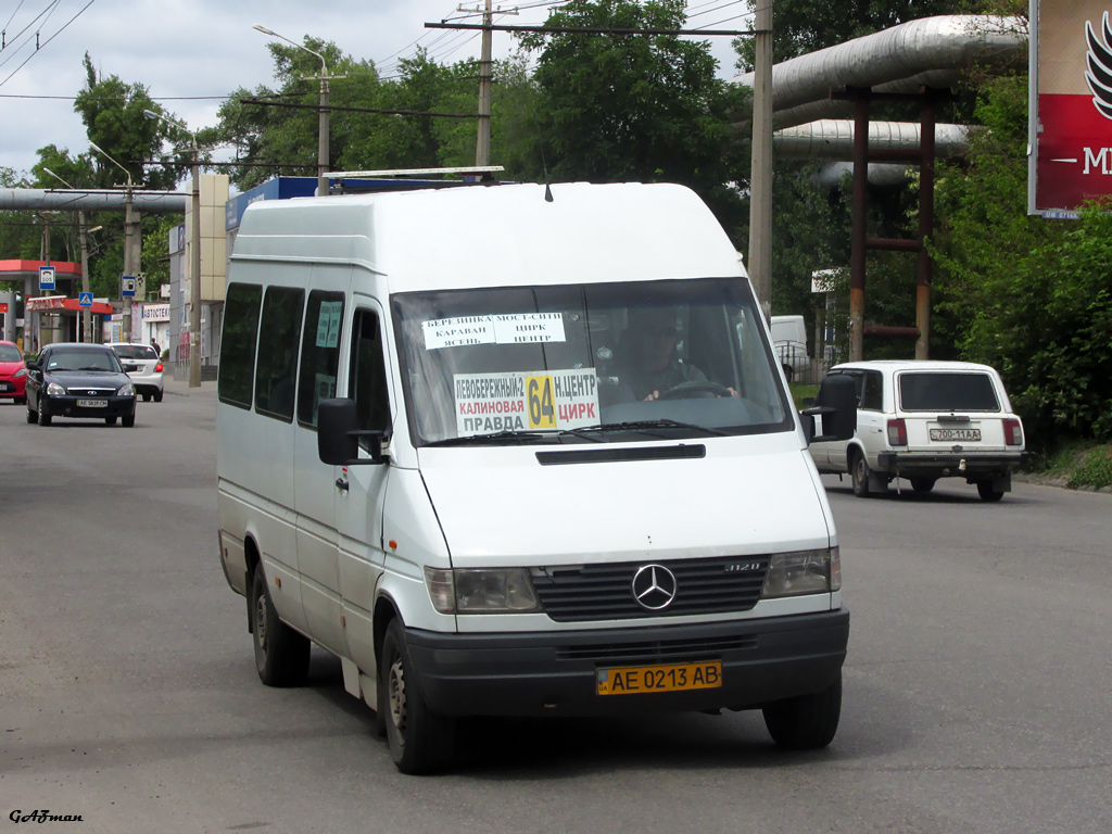 Dnepropetrovsk region, Kowex Sprinter Nr. AE 0213 AB