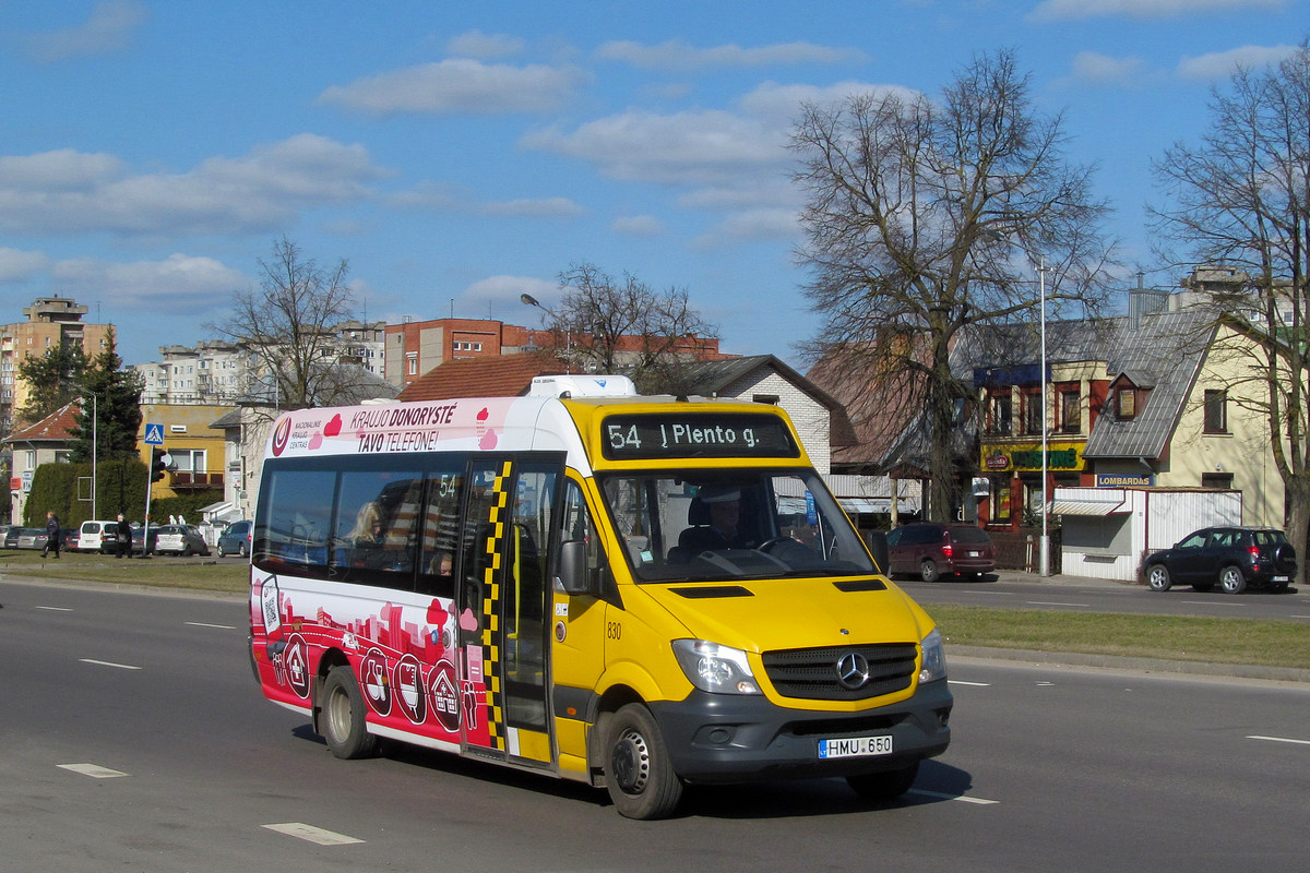 Литва, Altas Cityline № 830
