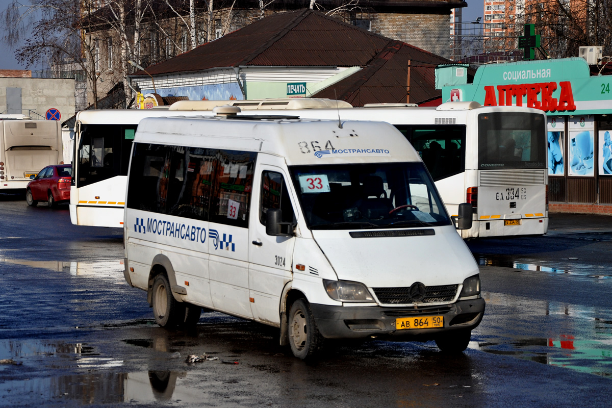 Московская область, 904.663 (Mercedes-Benz Sprinter 413CDI) № 3024