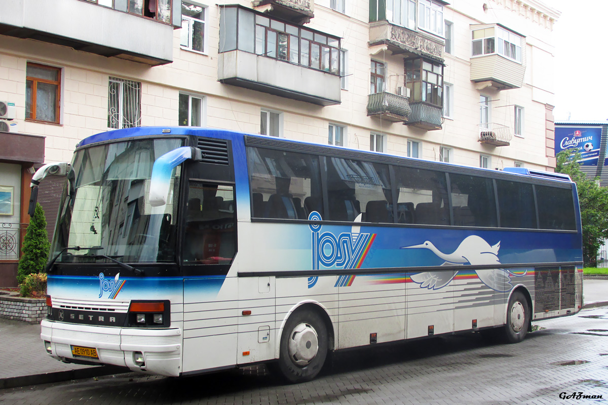 Днепропетровская область, Setra S250 Special № AE 0910 AB