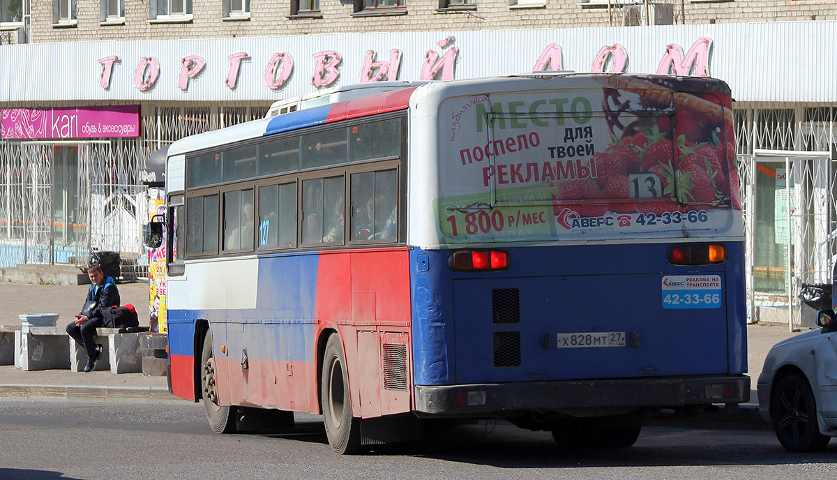 Хабаровский край, Daewoo BS106 Hi-Power № 127