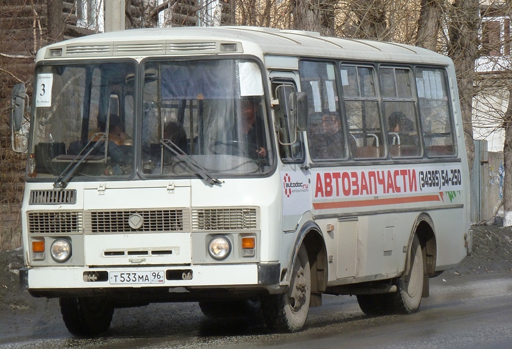 Свердловская область, ПАЗ-32054 № Т 533 МА 96