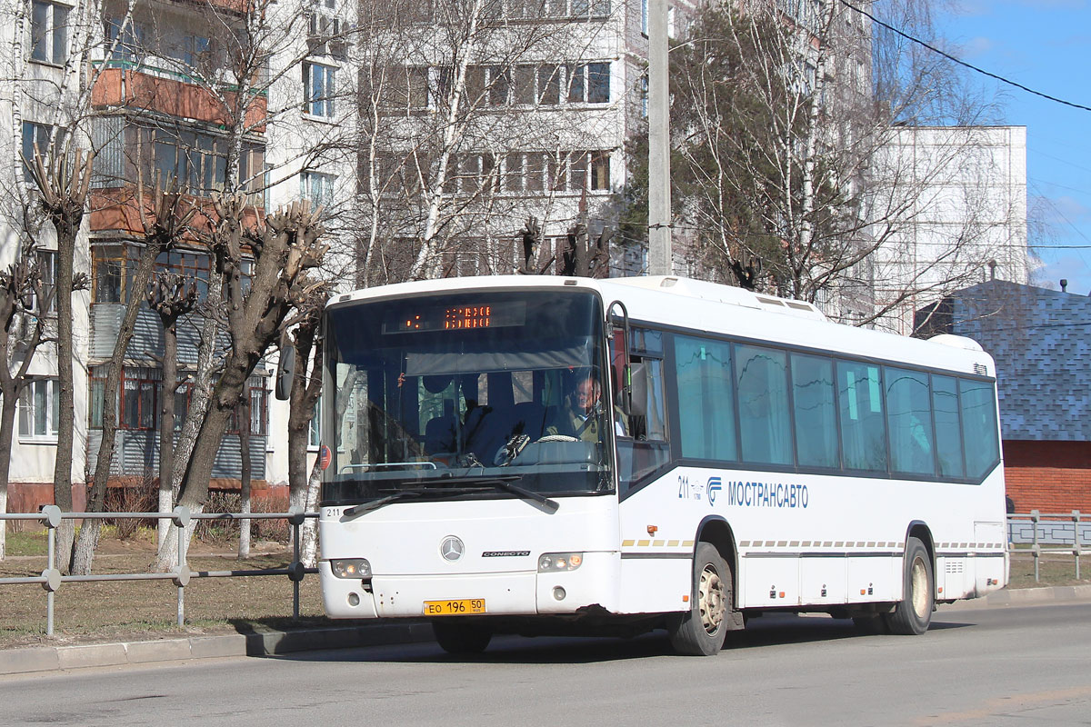 Московская область, Mercedes-Benz O345 Conecto H № 211