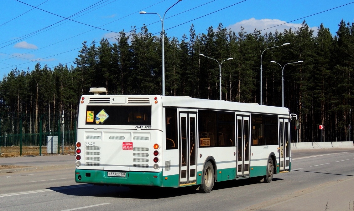 Санкт-Петербург, ЛиАЗ-5292.60 № 2648