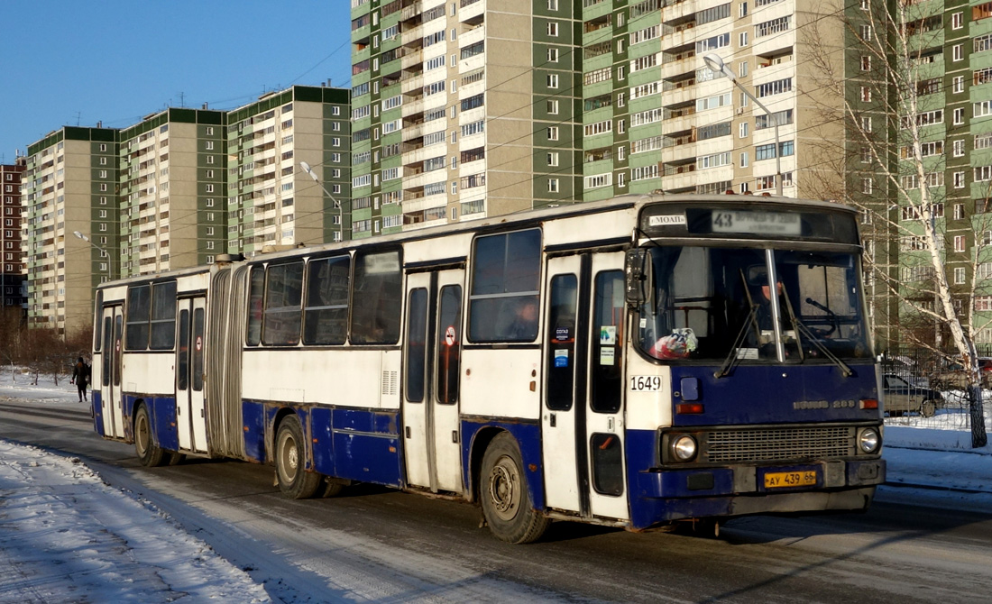 Свердловская область, Ikarus 283.10 № 1649