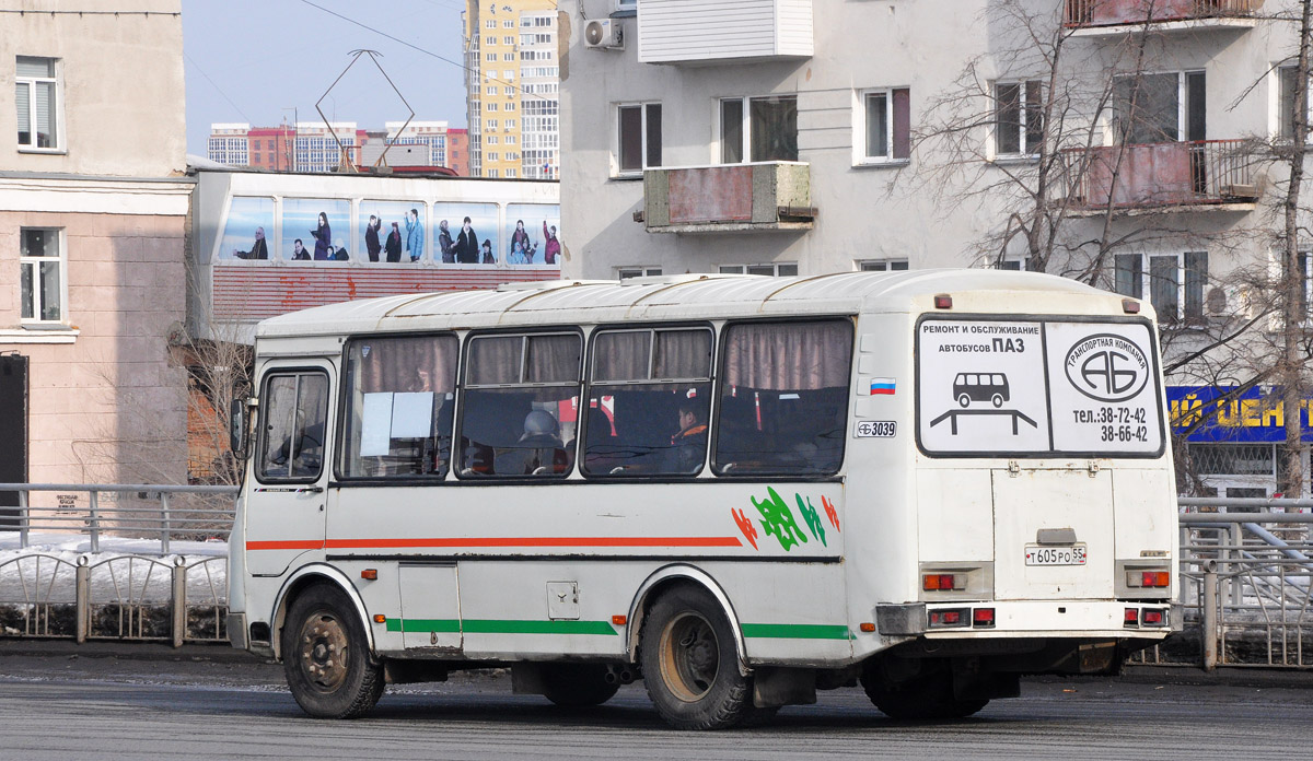 Омская область, ПАЗ-32054-07 № 3039