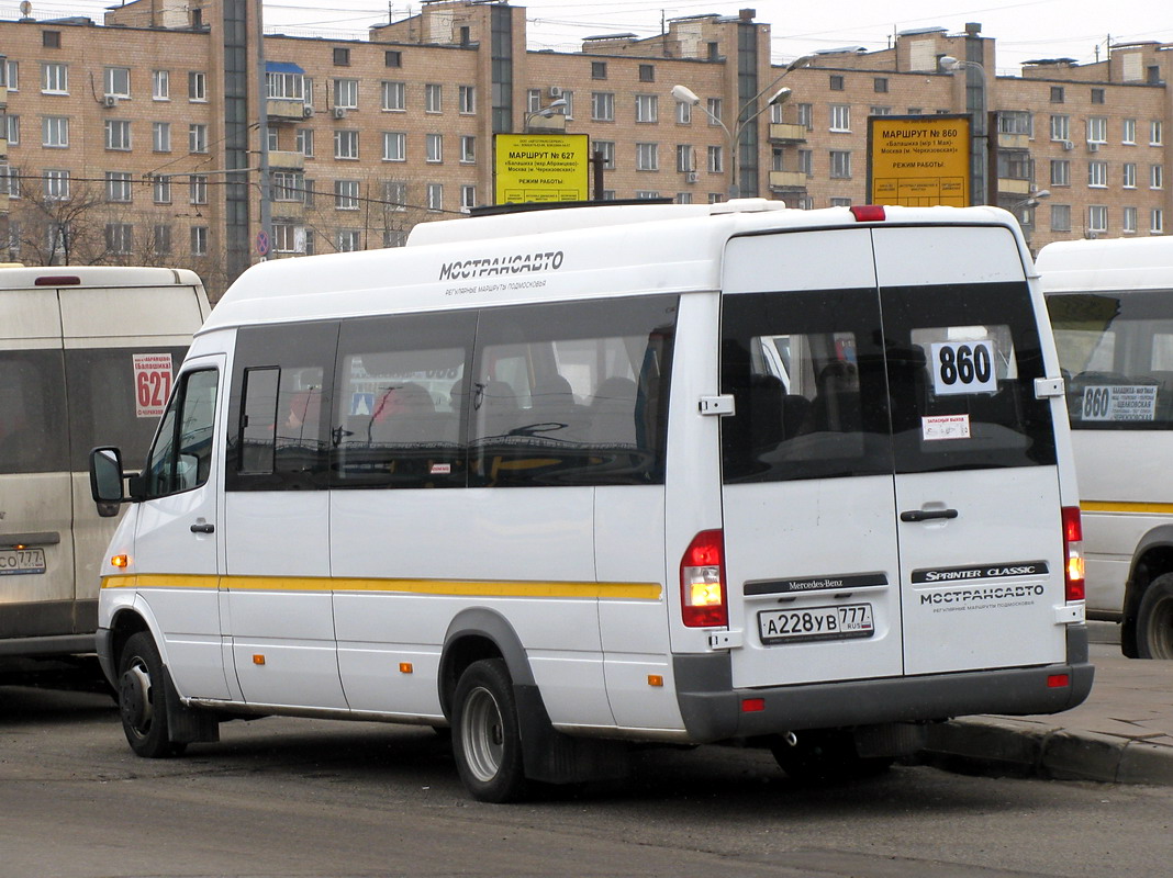 Московская область, Луидор-223237 (MB Sprinter Classic) № 9049