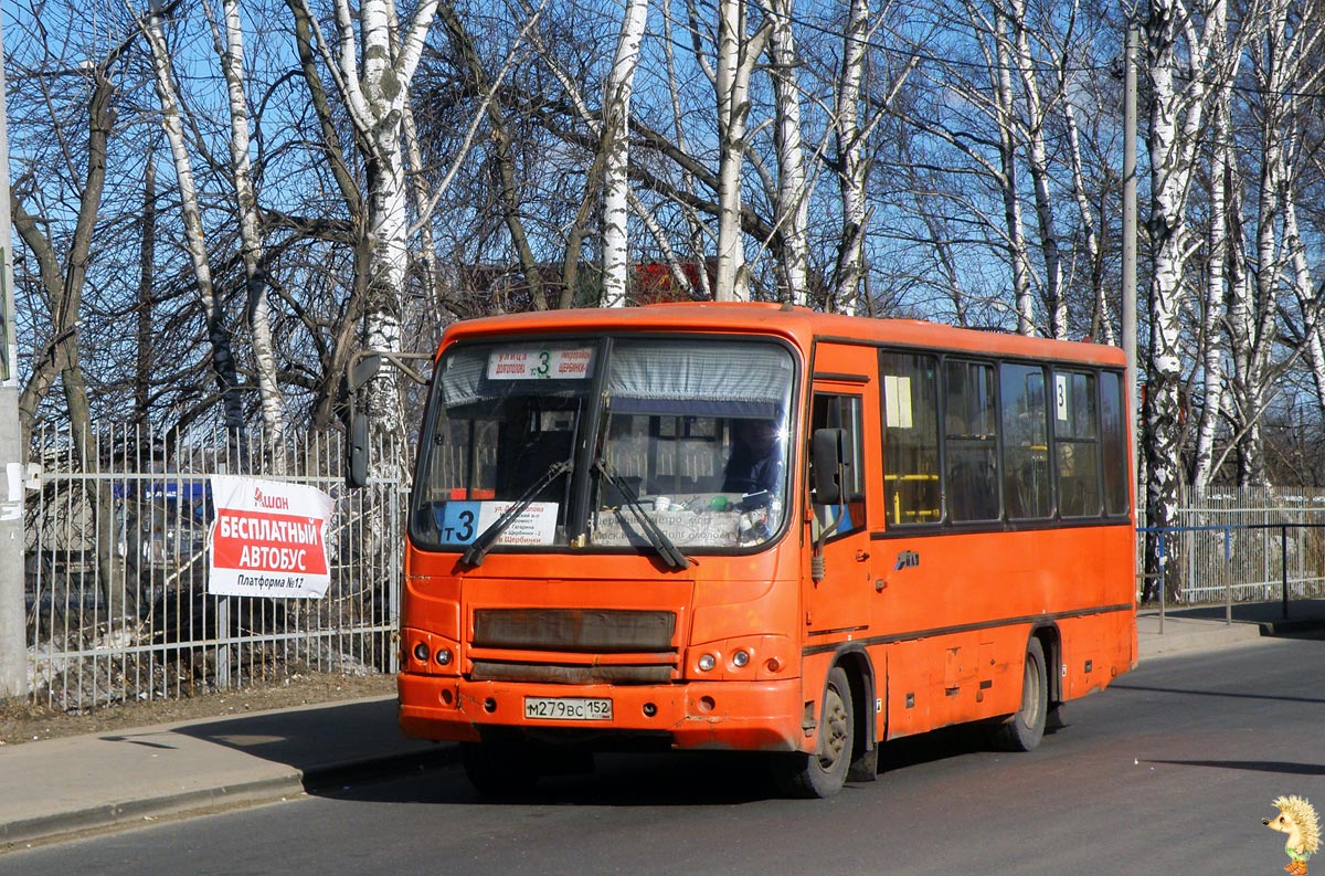 Nizhegorodskaya region, PAZ-320402-05 # М 279 ВС 152