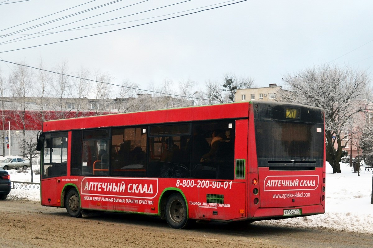 Ставропольский край, МАЗ-206.067 № 05