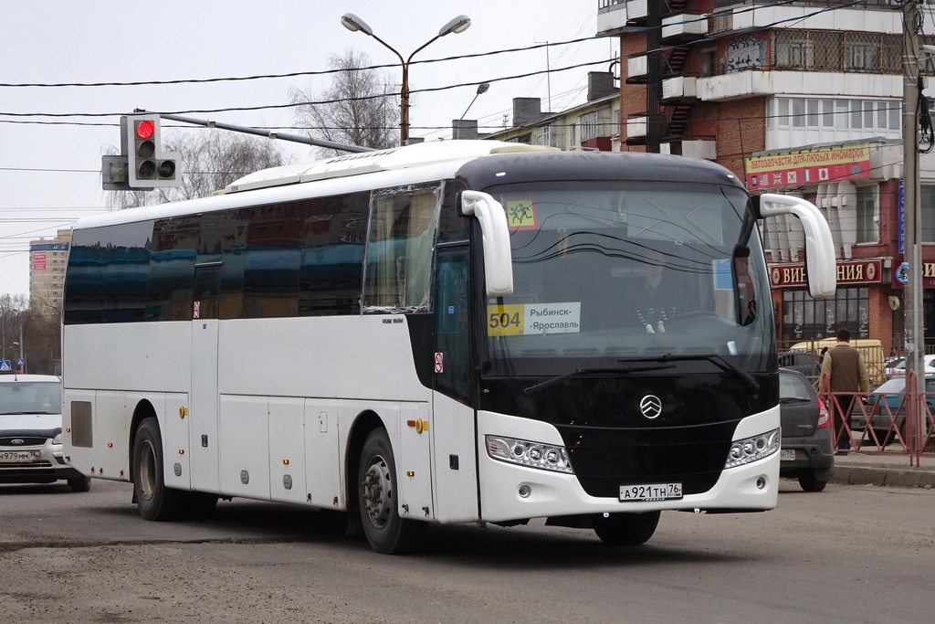 Ярославская область, Golden Dragon XML6127JR Snow Leopard № 209