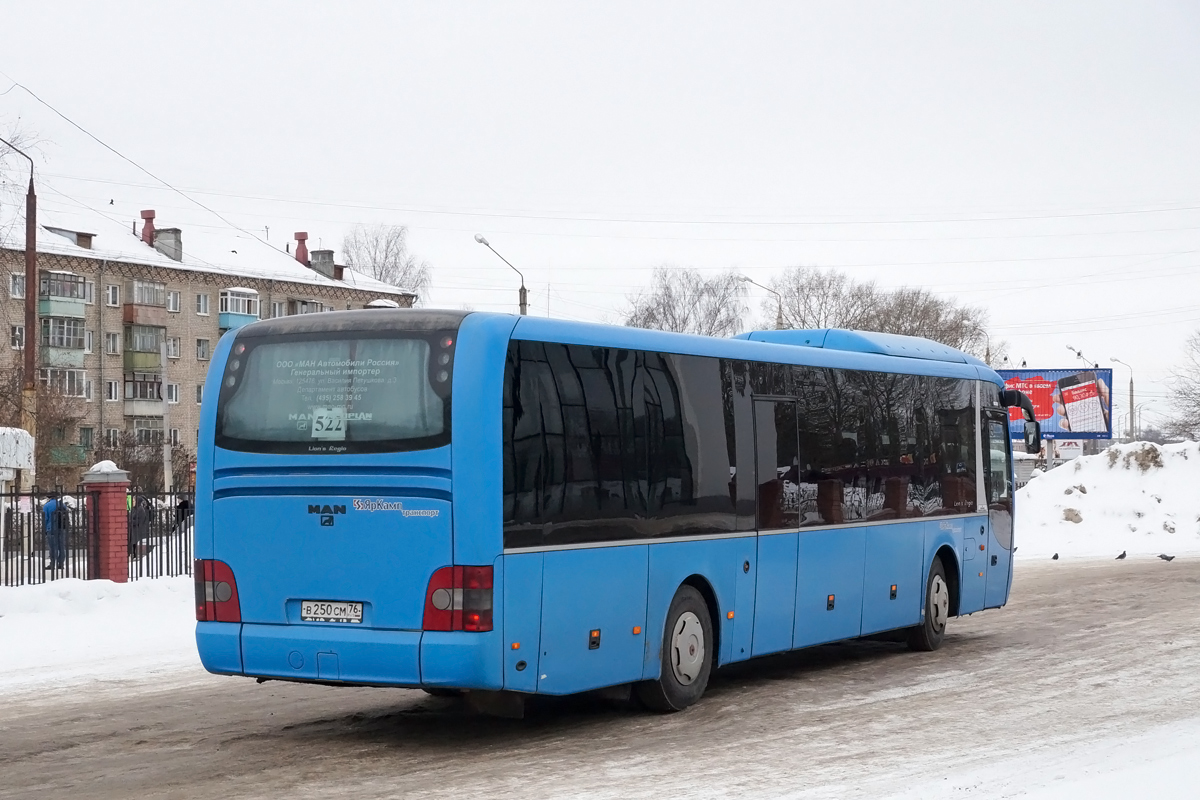 Ярославская область, MAN R12 Lion's Regio ÜL314 № В 250 СМ 76