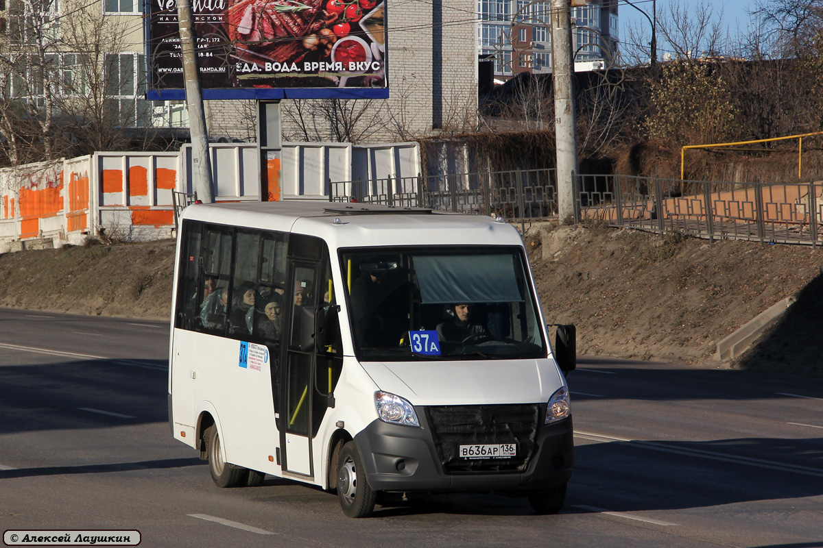 Воронежская область, ГАЗ-A64R42 Next № В 636 АР 136