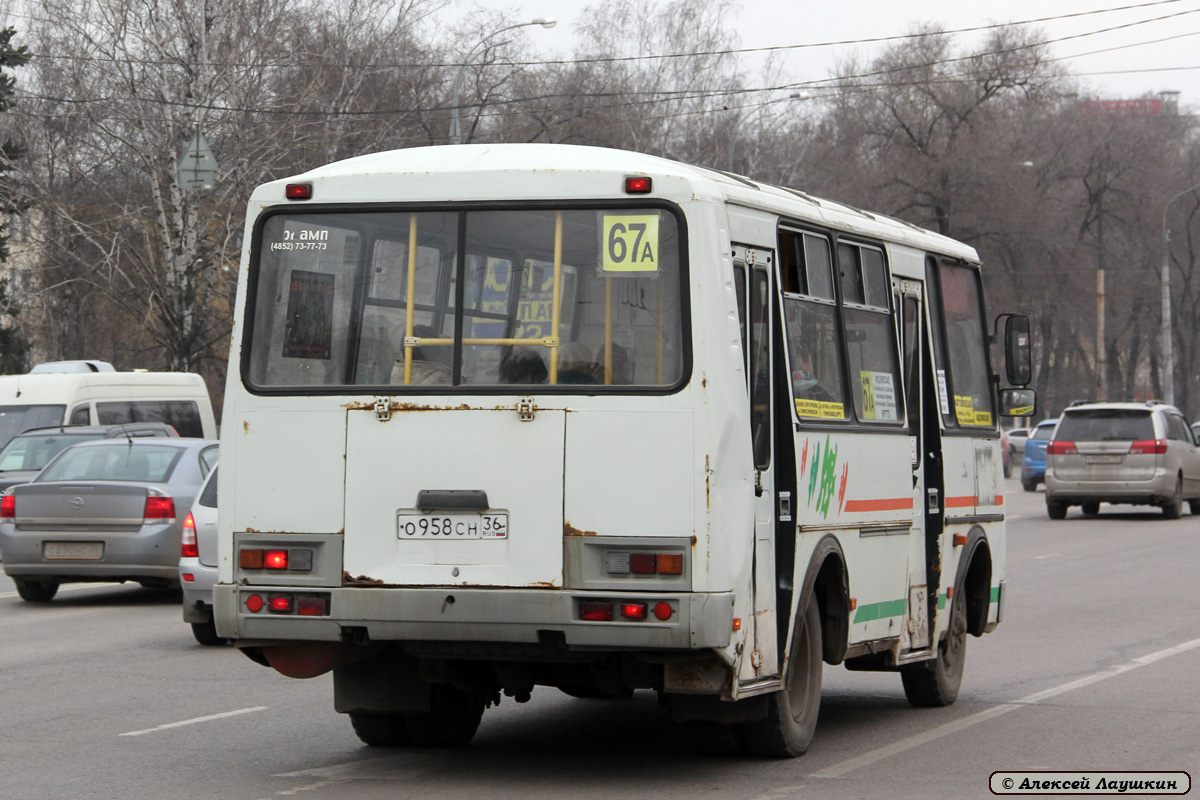 Воронежская область, ПАЗ-32054 № О 958 СН 36