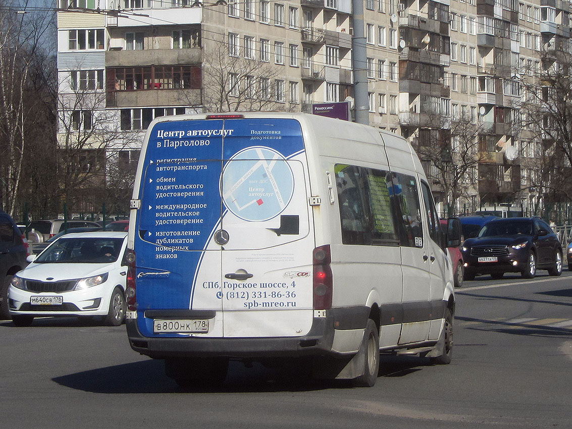 Санкт-Петербург, БТД-2219 (Volkswagen Crafter) № В 800 НК 178