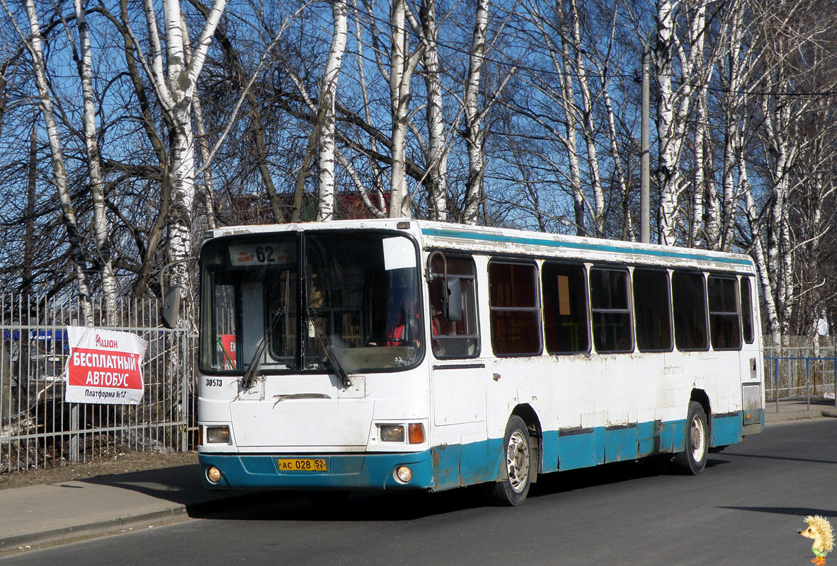 Нижегородская область, ЛиАЗ-5256.26 № 30573