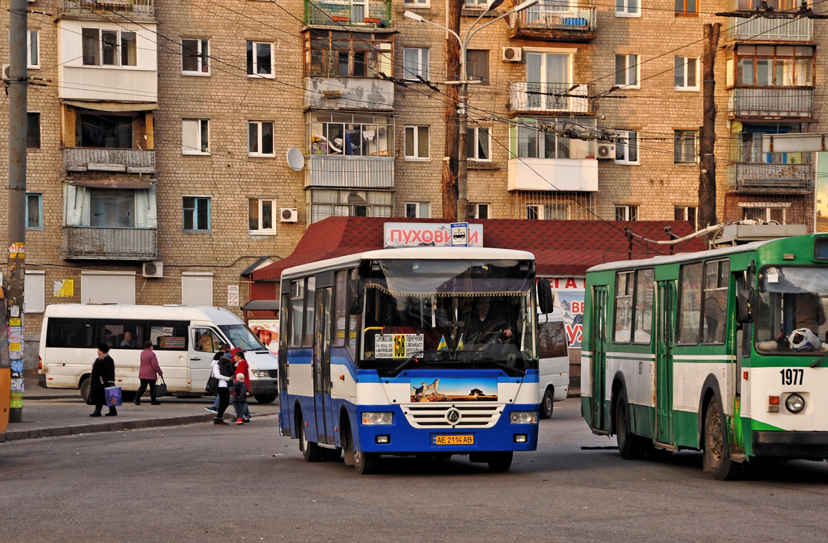 Днепропетровская область, Эталон А081.10 "Василёк" № AE 2114 AB