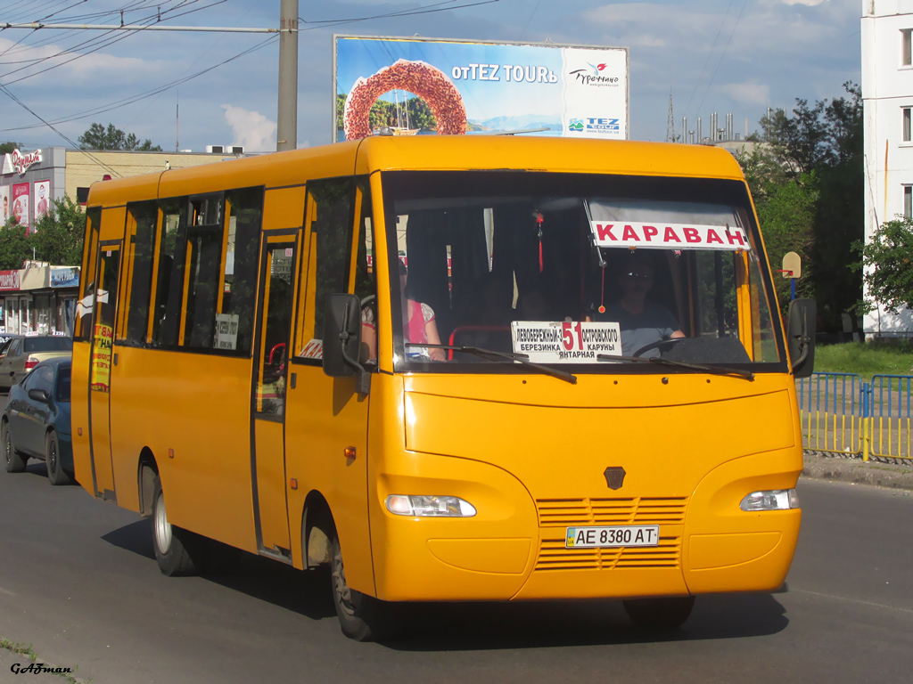 Dnepropetrovsk region, Ruta 41 Nr. AE 8380 AT