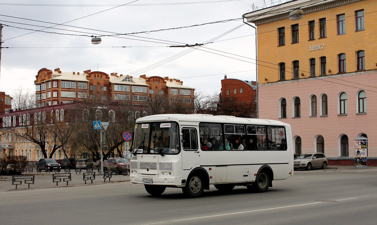 Томская область, ПАЗ-32054 № К 717 ТМ 70