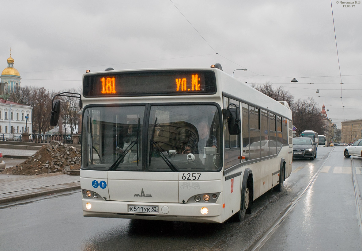 Санкт-Петербург, МАЗ-103.486 № 6257