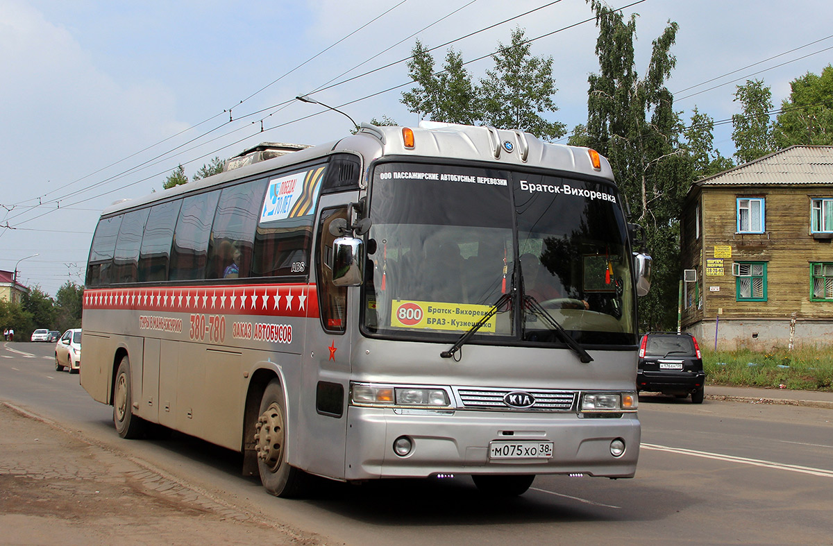 Автобус Иркутск — Братск от 1 917 - BlaBlaCar