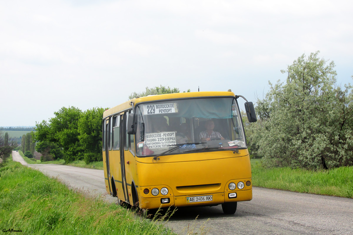 Днепропетровская область, Богдан А09201 № 4235